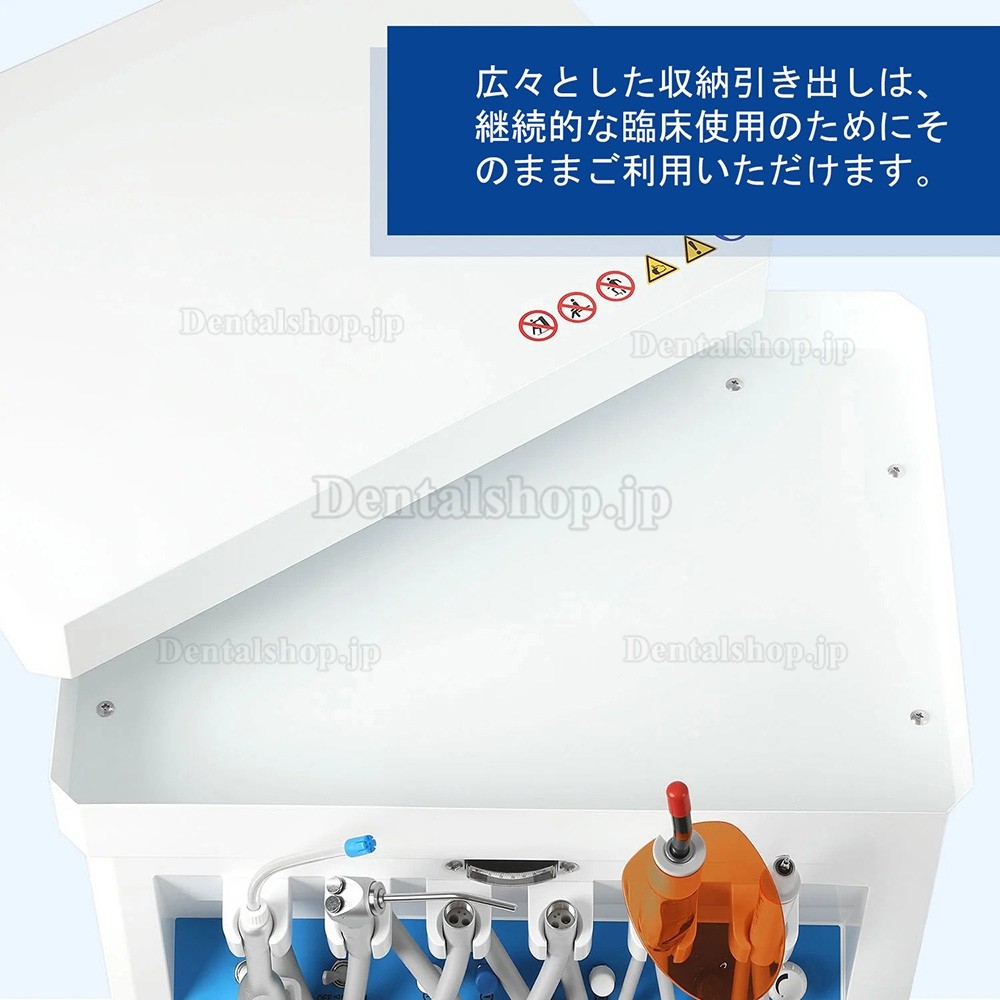 Greeloy&reg; 歯科診療用トレーテーブルGU-P209